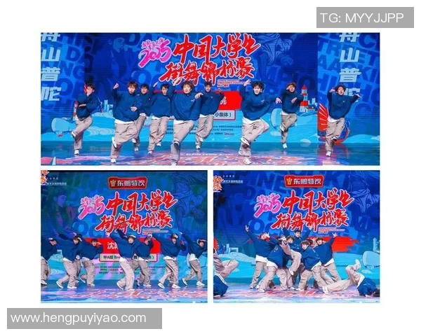 成都街舞队实力强劲引领潮流最新街舞实力TOP10榜单揭晓