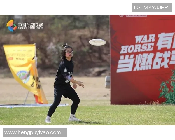 李娜独家分享飞盘技巧与心得体会助你提升运动水平