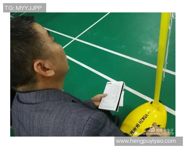 武汉羽毛球队包夹战术解析与实战应用探讨