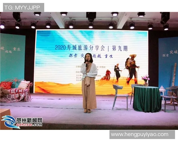 深度对话李伟探索和平精英背后的成长与挑战人生之路