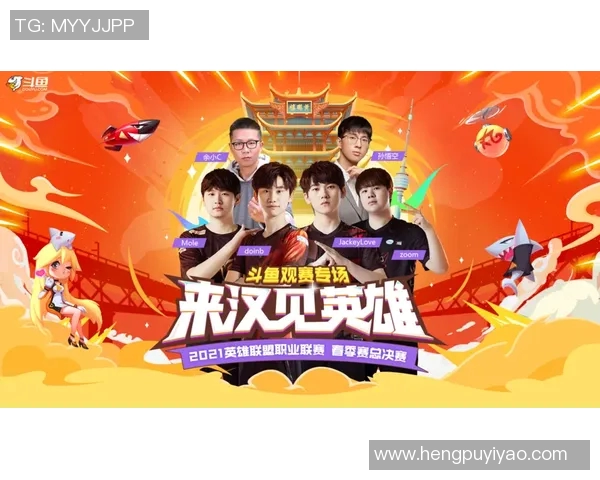 精英赛回顾：FPX选手个人能力的精彩展现与分析