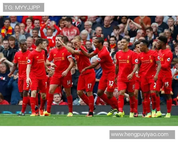利物浦主场迎战拜仁首回合较量期待激烈对决与精彩进球