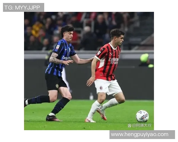 国米与米兰经典对决精彩录像回放尽享足球盛宴