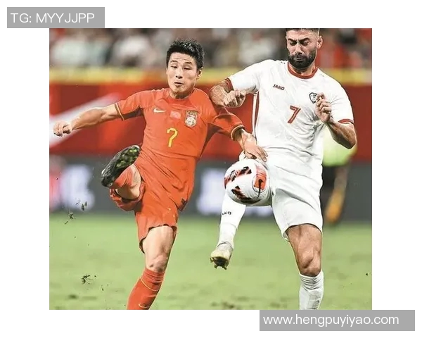 国足遭遇叙利亚冷门失利0比1的背后反思与未来展望