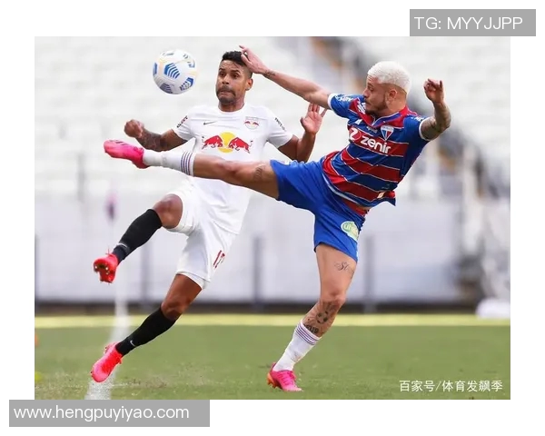 圣保罗与巴西红牛对决前瞻分析及战术解读