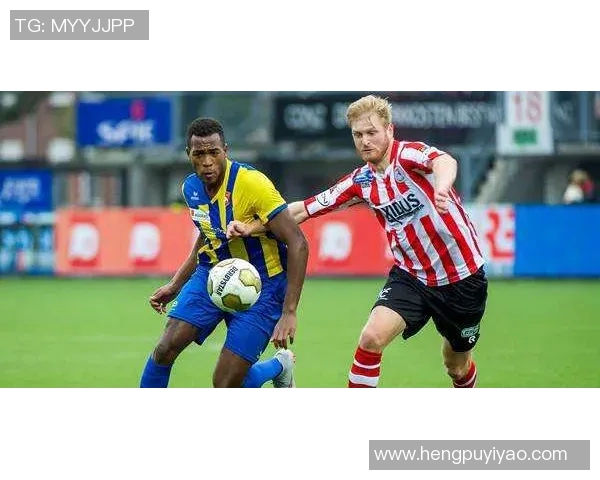 布雷达与登博斯的激烈对决揭示了荷甲联赛的竞争魅力与战术较量