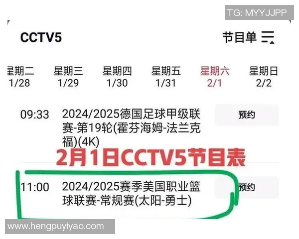 快船与湖人激战2019年3月5日赛季巅峰对决精彩回顾与分析 快船与湖人激战2019年3月5日赛季巅峰对决精彩回顾与分析