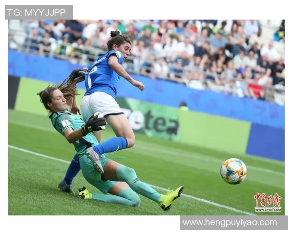 意大利女足迎战俄罗斯队全力争胜展现实力与风采