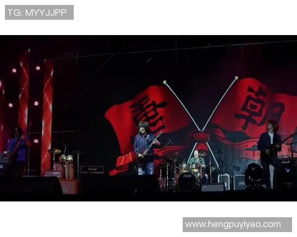 斯通斯乐队的传奇之路与音乐影响力探讨