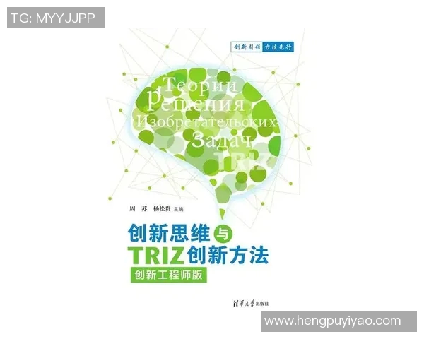 李泓澎：在新时代背景下的创新思维与实践探索之旅