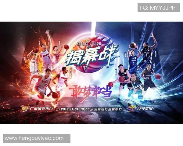 江苏对阵广东篮球比赛直播频道及观看方式详解