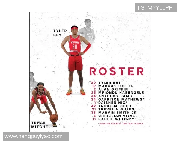 火箭队与雷霆队对决分析及竞彩推荐策略详解 火箭队与雷霆队对决分析及竞彩推荐策略详解