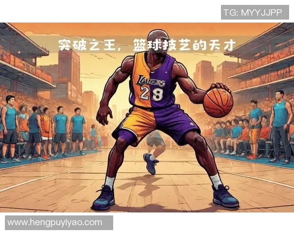 科比布莱恩特:传奇篮球生涯与永恒精神的完美结合 科比布莱恩特:传奇篮球生涯与永恒精神的完美结合