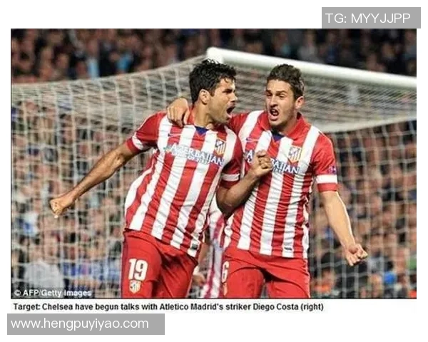 科斯塔的足球旅程：从青涩少年到国际舞台的璀璨明星