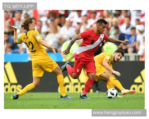 秘鲁与苏格兰足球赛比分结果揭晓精彩瞬间回顾 秘鲁与苏格兰足球赛比分结果揭晓精彩瞬间回顾