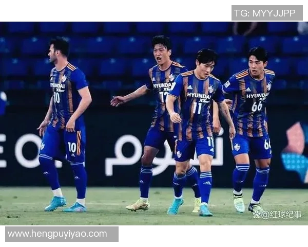 蔚山现代与柏斯光荣激战在即谁能在这场对决中笑到最后