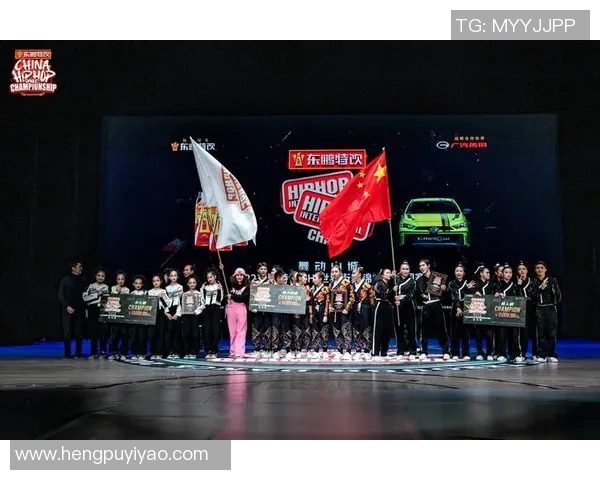 重庆街舞队在世界攀岩锦标赛中的逆袭之路与精彩表现全记录