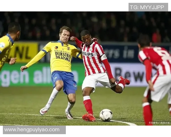 乌德勒支青年队迎战坎布尔队期待精彩对决与胜利的较量