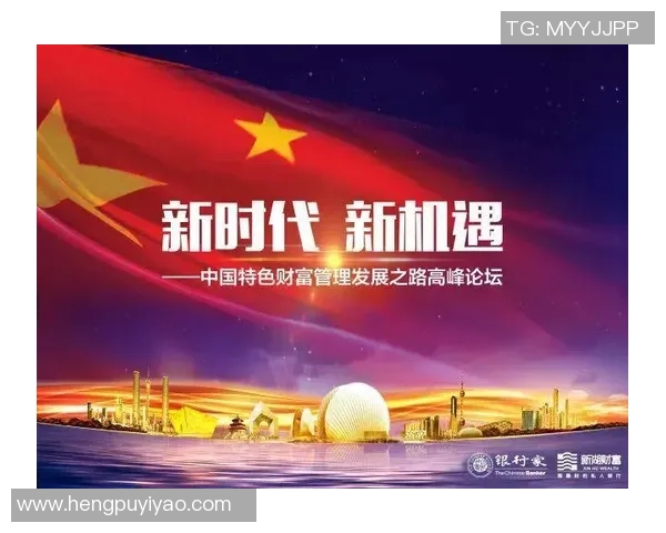 吕俊虎：在新时代背景下的科技创新与企业发展之路探讨